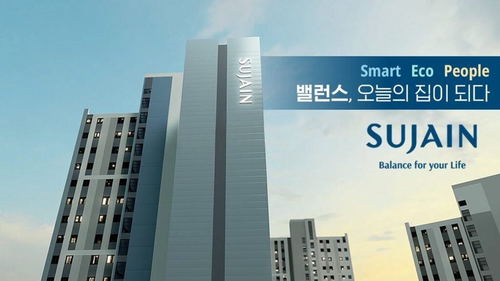 한양수자인 거제, 교대 한양수자인